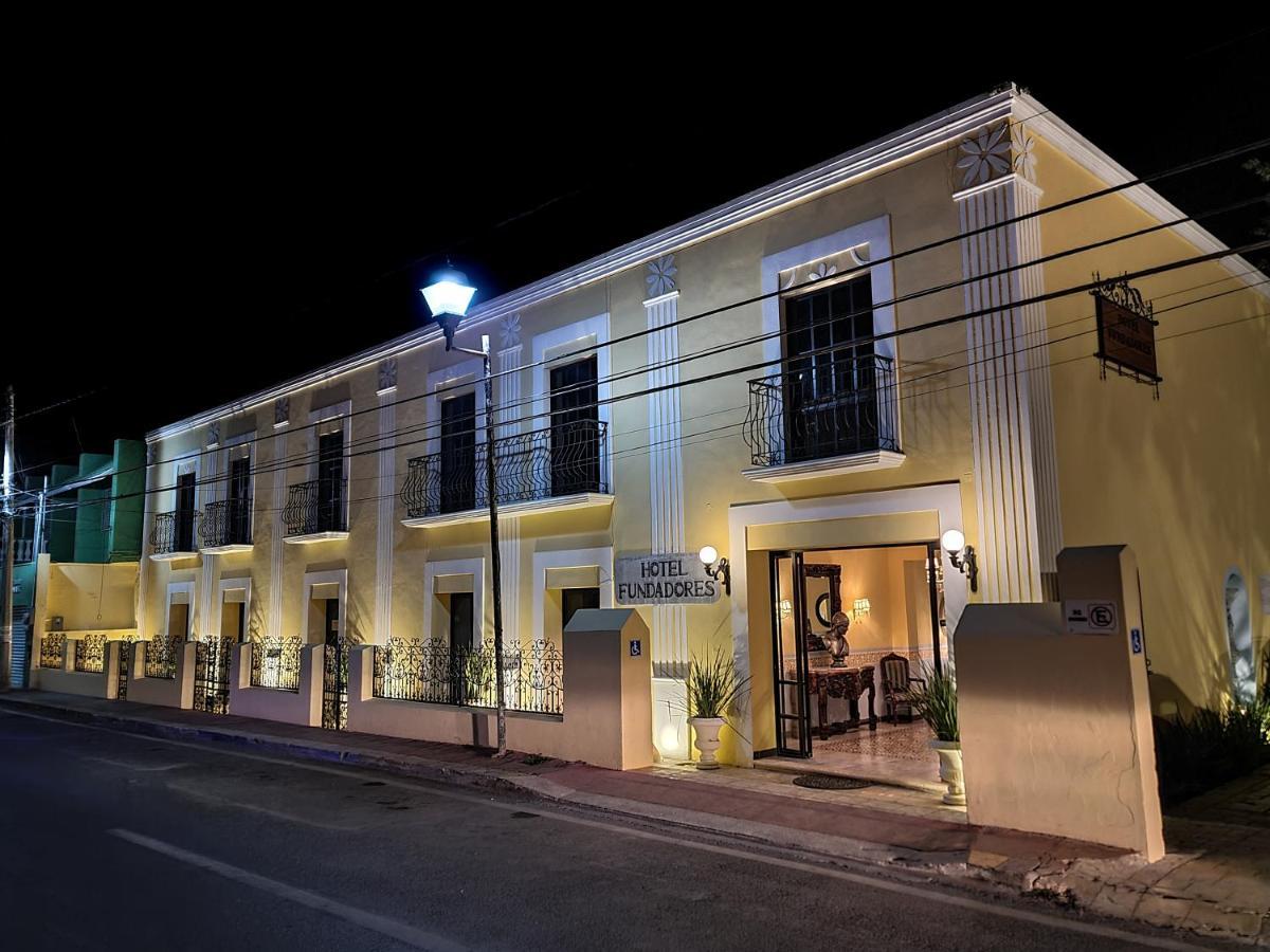 Hotel Fundadores Valladolid  Exterior foto